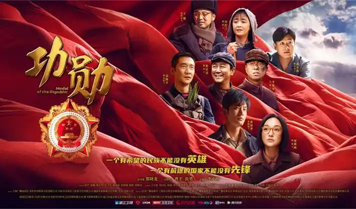 免费高清动漫在线观看 - 星海传说